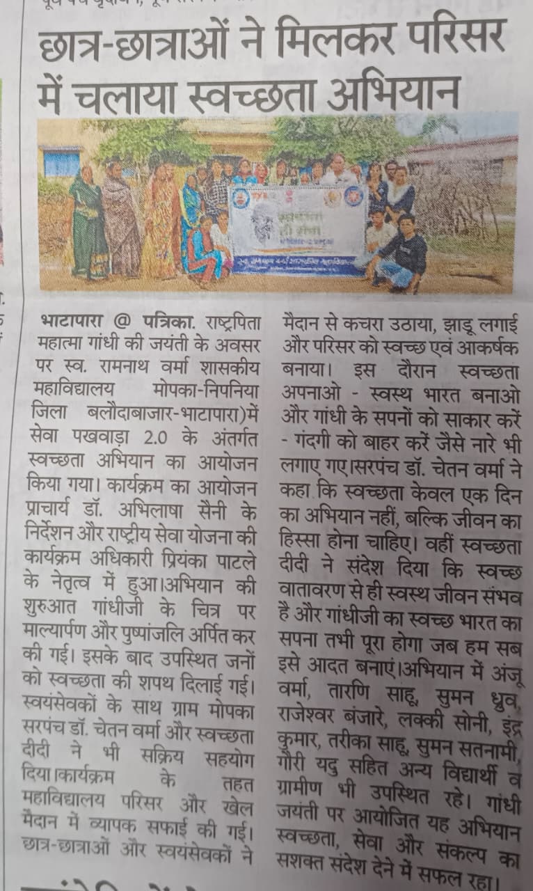 News Gallery